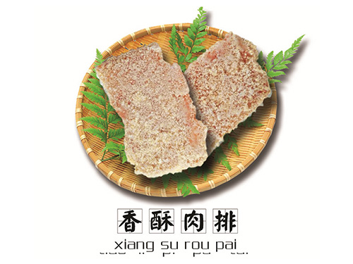 農(nóng)業(yè)園區(qū)景觀道路效果圖