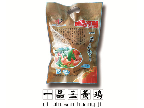 蘇州高新區(qū)科技大廈景觀